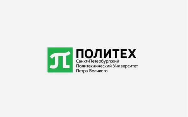 СПБ Политех Петра Великого лого