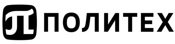 СПБПУ эмблема