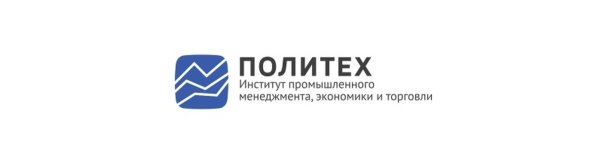 Политех logo