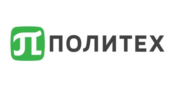 Логотип политехнического университета СПБ