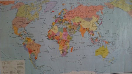 Политическая карта мира