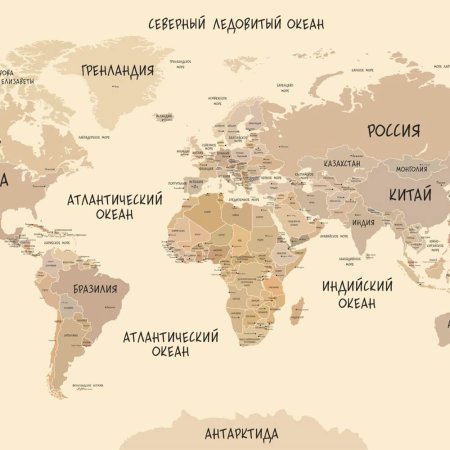 Карта стран мира с названиями страны на русском