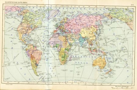Карта мира географическая по странам на русском