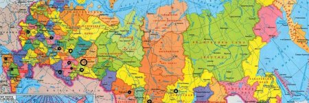Географическая карта России по областям