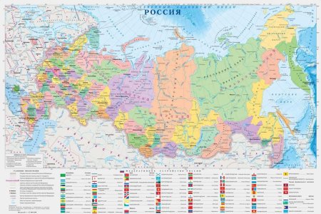 Политикоадминимтративная карта России