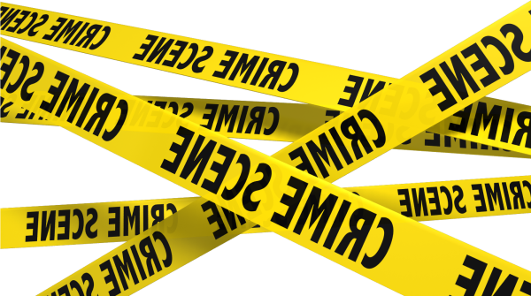 Лента желтая