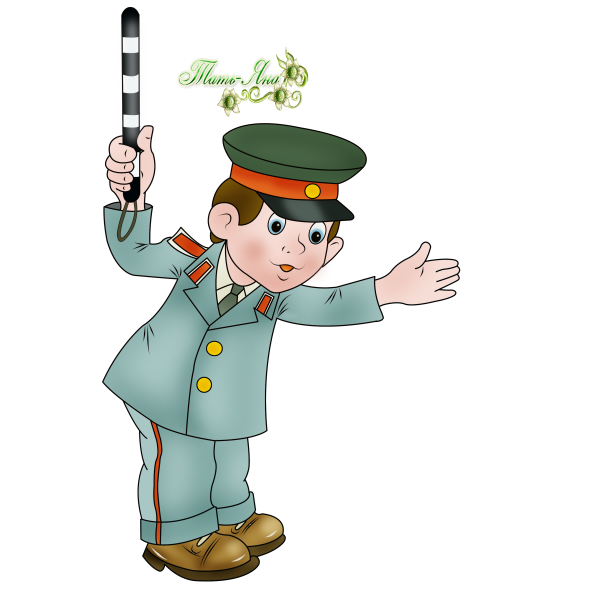 Полицейский для детского сада