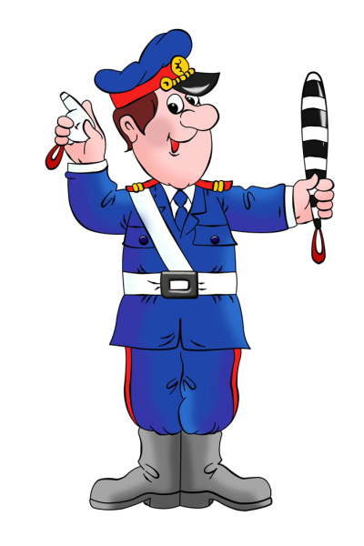 Полицейский для детей