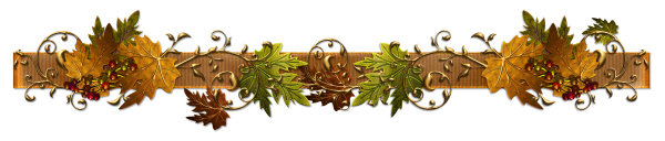 Осенние разделители для текста