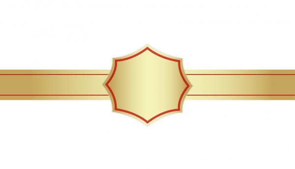 Полоска для надписи