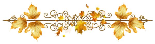 Осенний орнамент