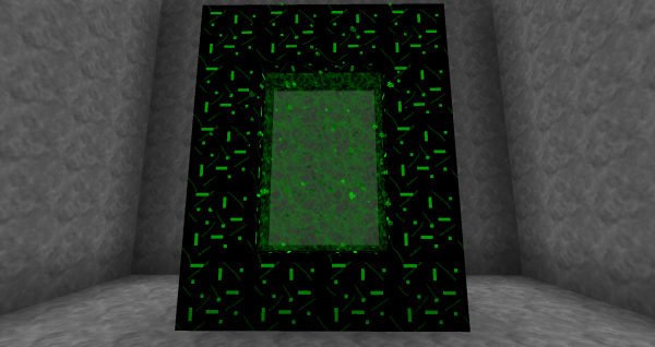 Портал в ад