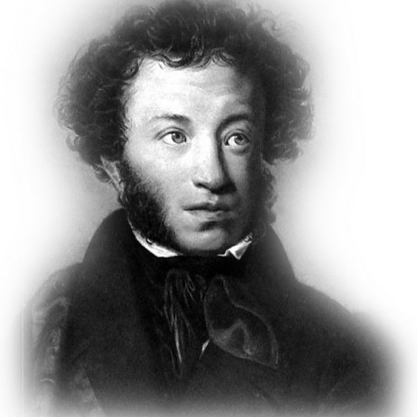 Александр Сергеевич Пушкин портрет черно белый