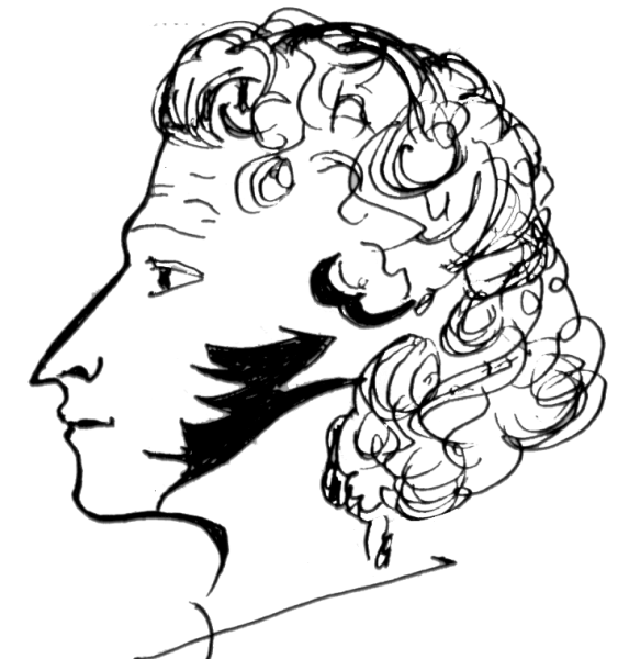 Профиль а с Пушкина автопортрет