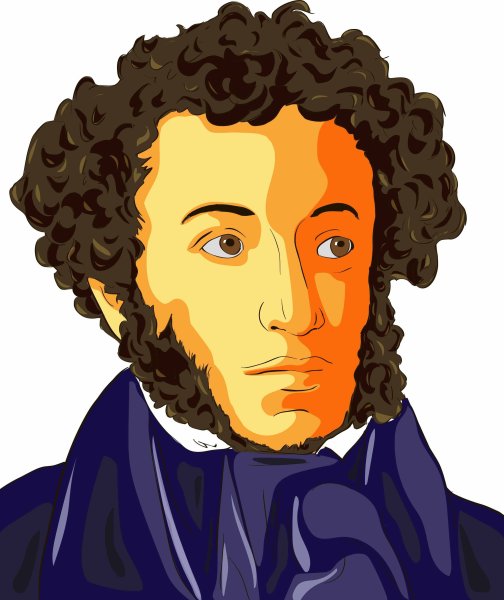 Портрет Пушкина Гейтмана