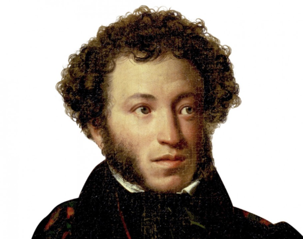 Александр Сергеевич Пушкин