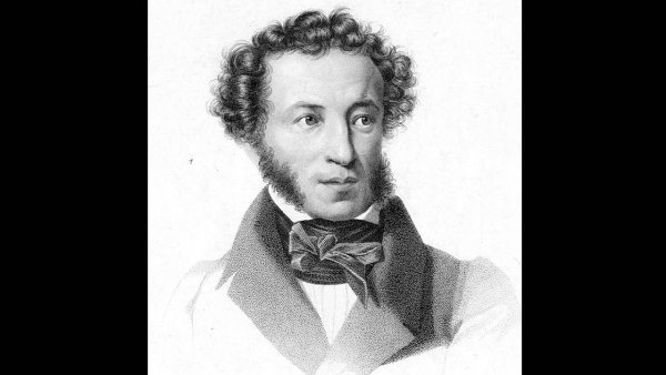 Портрет Пушкина на прозрачном фоне