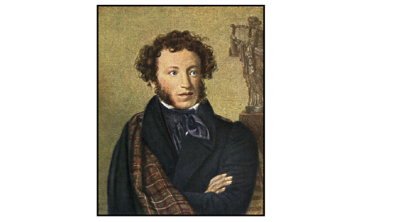 Фото Пушкина