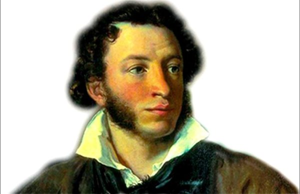 Александр Сергеевич Пушкин на прозрачном фоне