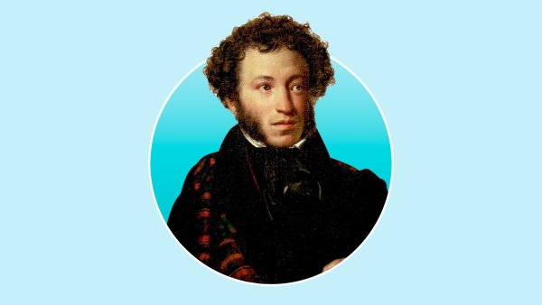 Портрет АС Пушкина