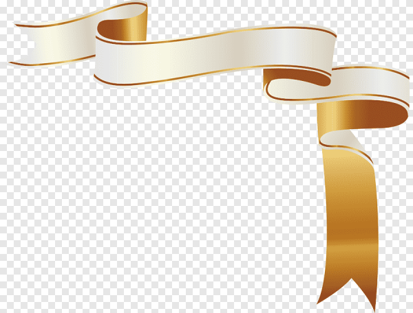 Ленточка поздравительная