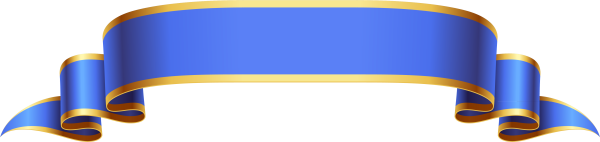 Лента для надписи