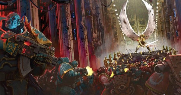 Осада Терры вархаммер 40000