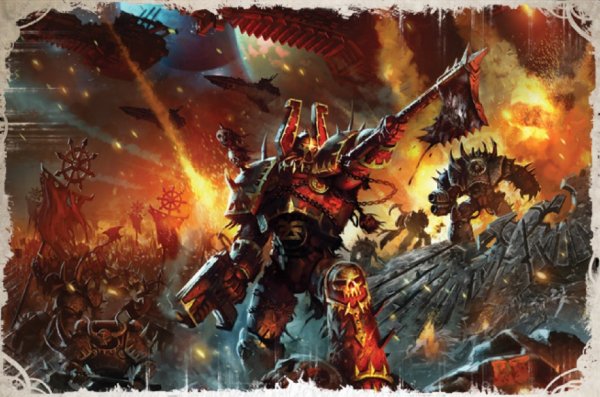 Космодесант хаоса Пожиратели миров