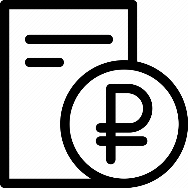 Иконка рубля svg
