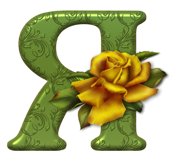 Красивые буквы алфавита