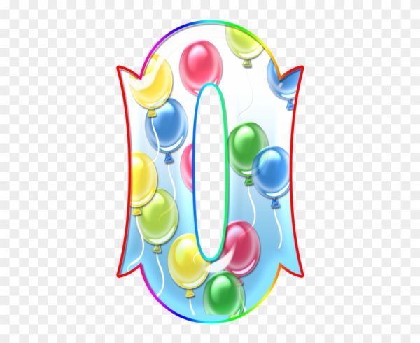 Красивые буквы с шариками