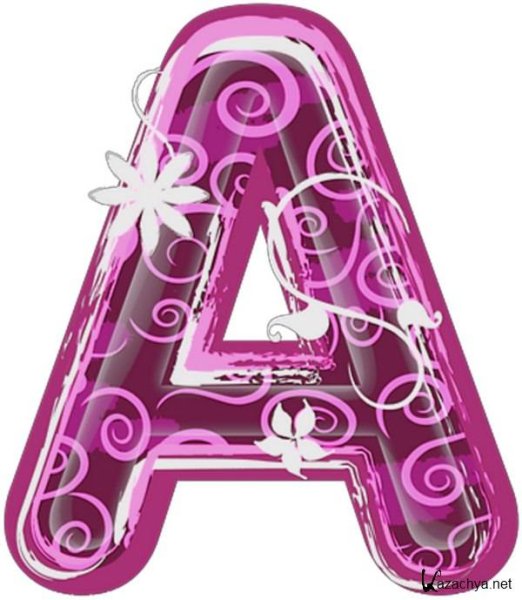 Нарядные буквы
