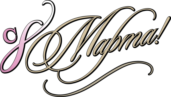 Надпись с восьмым марта на прозрачном фоне