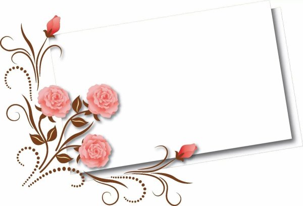 Красивая рамка для приглашения