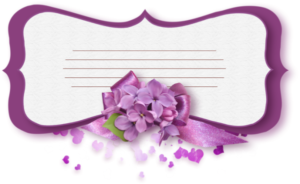 Приглашение на прозрачном фоне