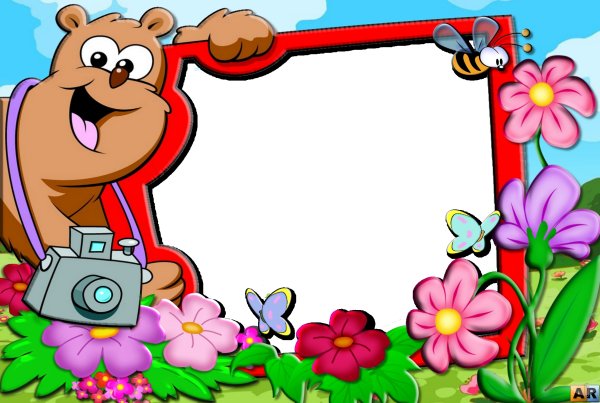Веселые рамки для детей
