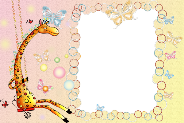 Фоторамка "Жираф"