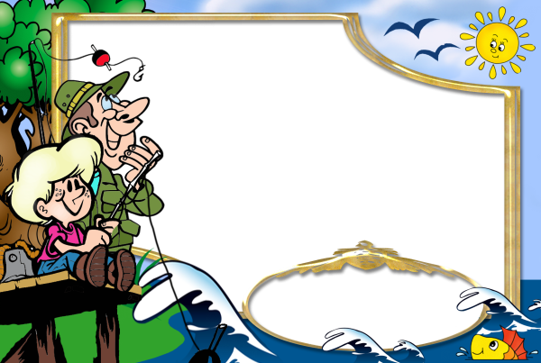 Шуточная рамка