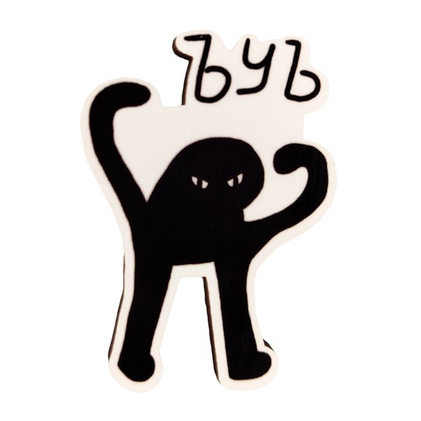 Кот Мем ЪУЪ