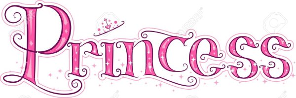 Надпись со словом принцесса