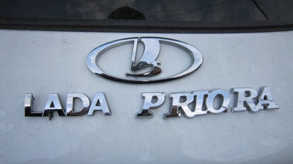 Значок на ладу приору