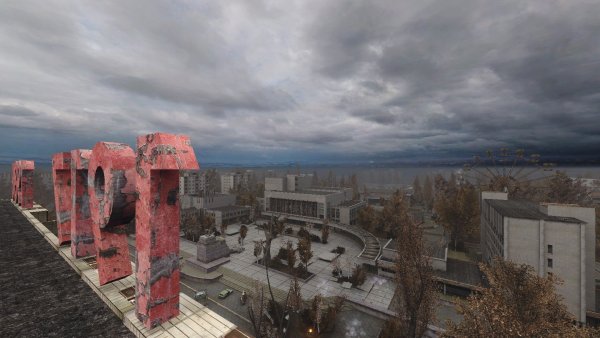 Стелла Припять сталкер