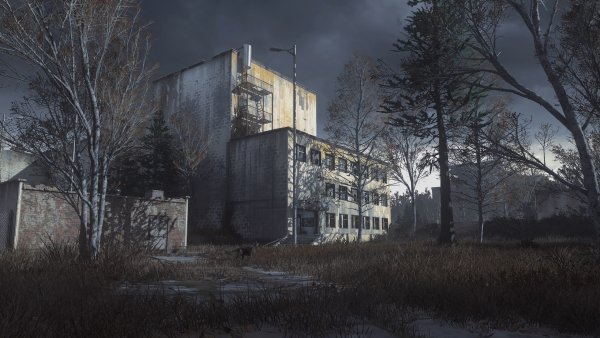 Сталкер город Припять