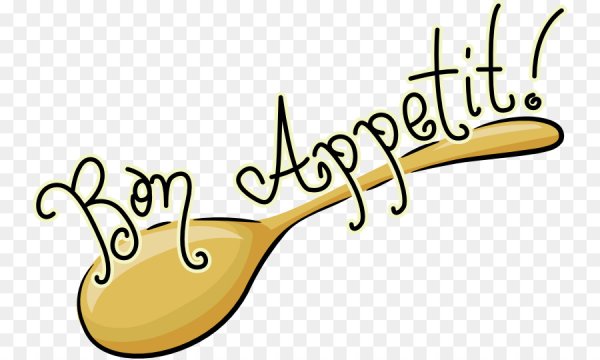 Графика надпись приятного аппетита