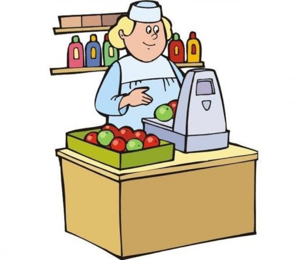 Нарисовать продавца