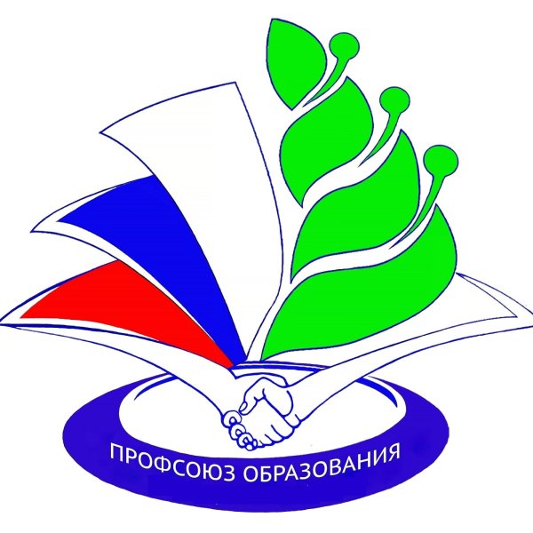 Значок профсоюза образования