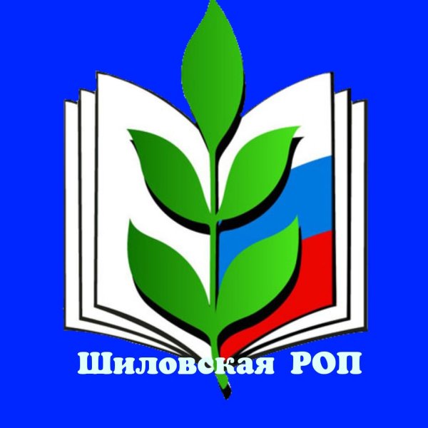 Символ профсоюза работников образования