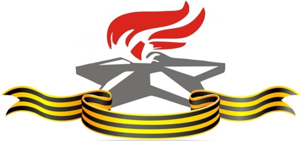 Победа в сердце каждого