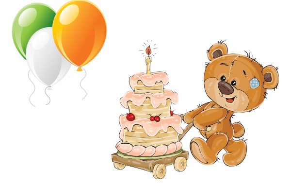 С днем рождения на белом фоне