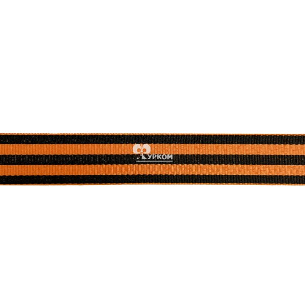 Георгиевская лента 24мм, 100м